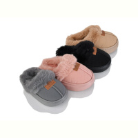 Тапки BABYSHOP C208 mix