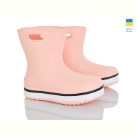 Сапоги из пены Pryama Vigoda 4258-5020-26