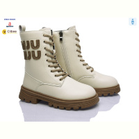 Ботинки Clibee-Doremi ABC6229 beige