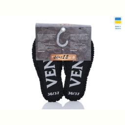 Тапки Active 21-188 сірий