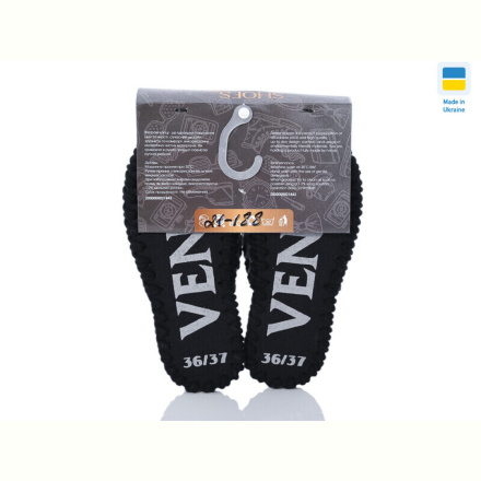 Тапки Active 21-188 сірий