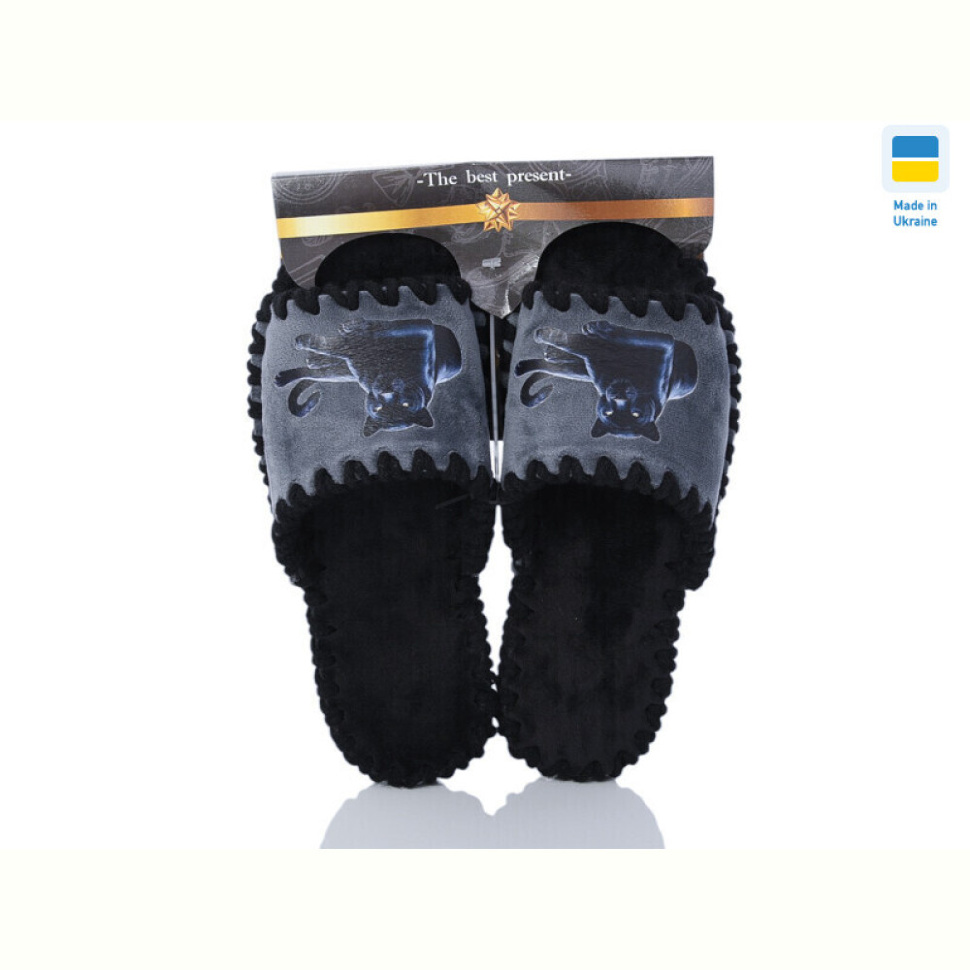 Тапки Active 21-188 сірий