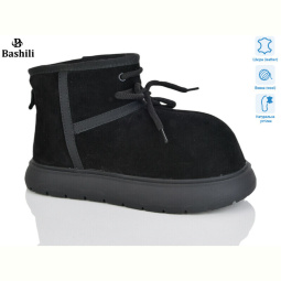 Угги Башили H9525-2