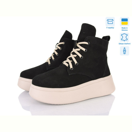 Ботинки Ailinda 3661-1М