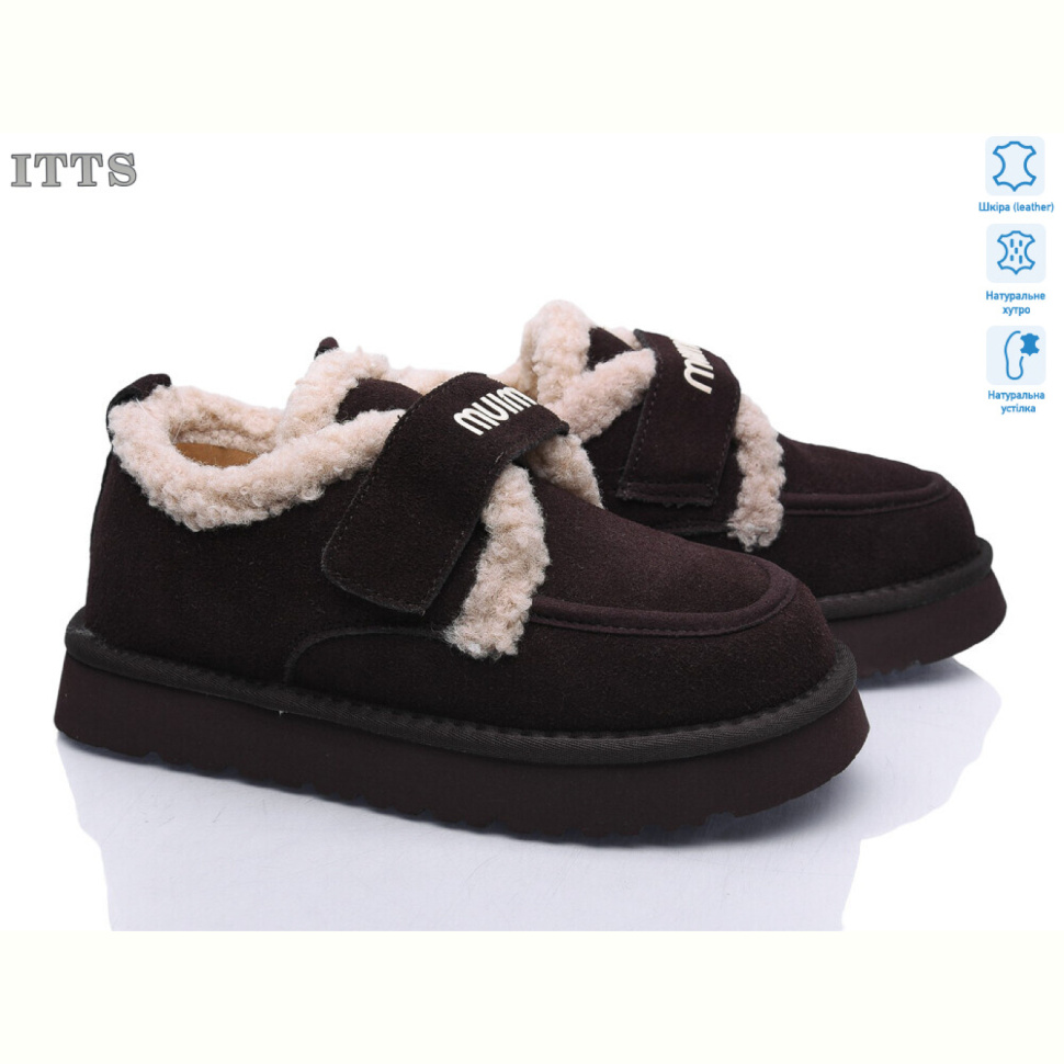 Угги ITTS S310-41 Угги ITTS S310-41