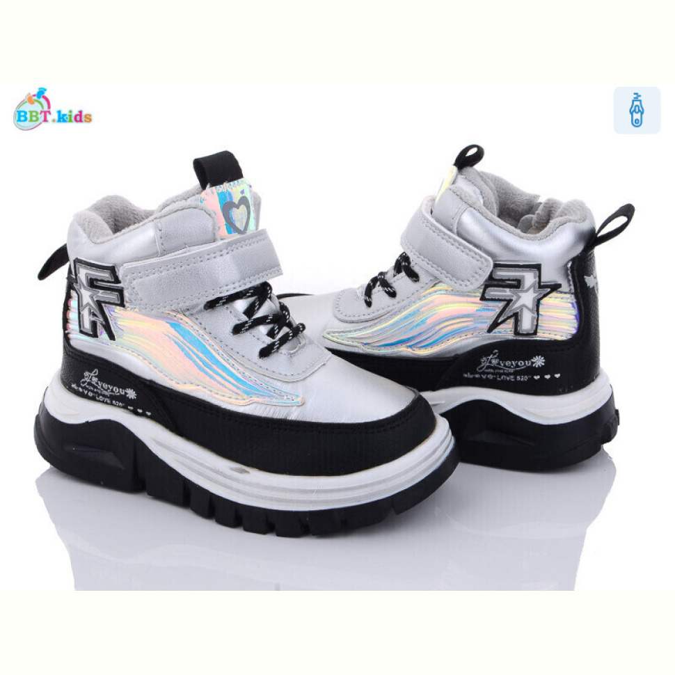 Ботинки BBT T6972-2