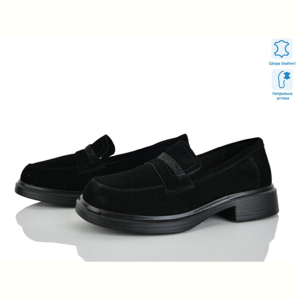 Туфли Svit P05-2