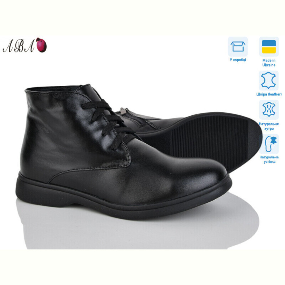 Ботинки Aba 54 чорний Ботинки Aba 54 чорний