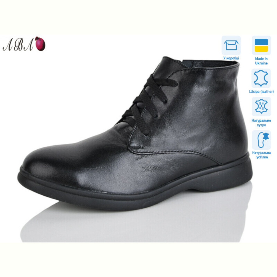 Ботинки Aba 54 чорний