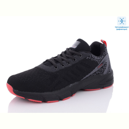 Кроссовки Ok Shoes A3217-1