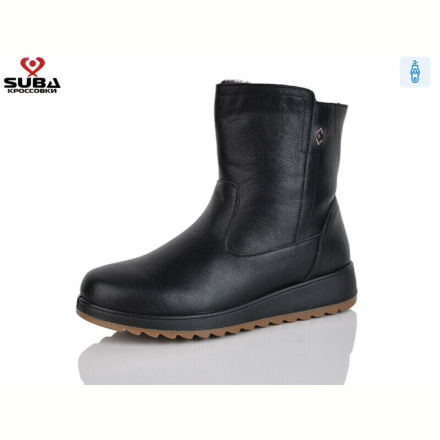 Ботинки SUBA N890