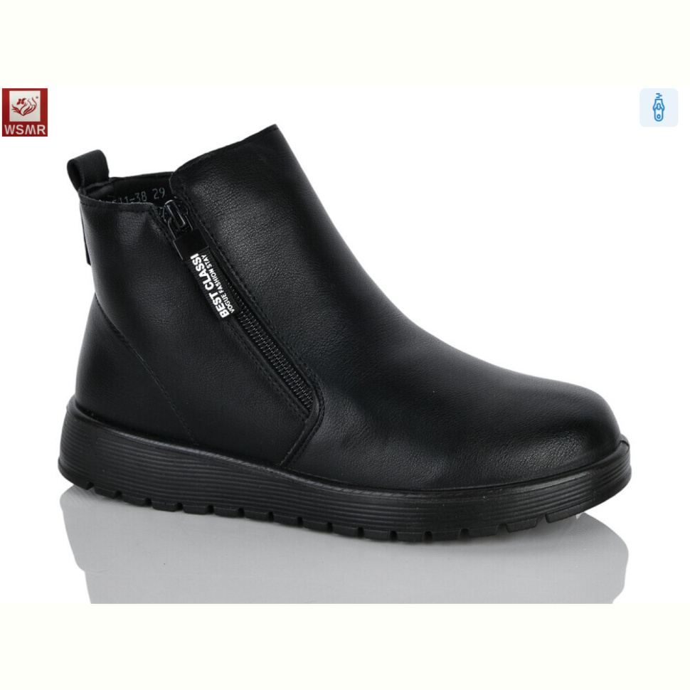 Ботинки WSMR A511
