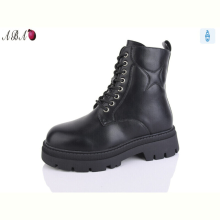Ботинки Aba W269