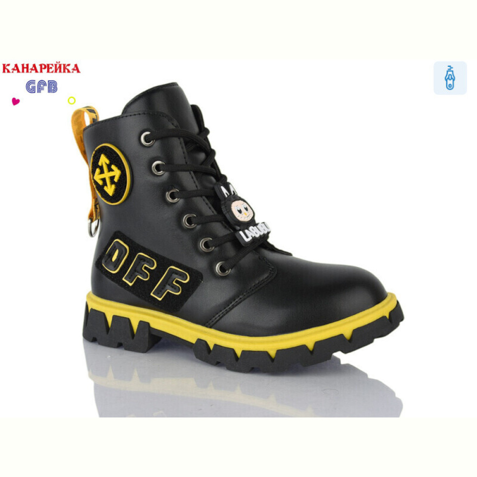 Ботинки GFB-Канарейка H326-2