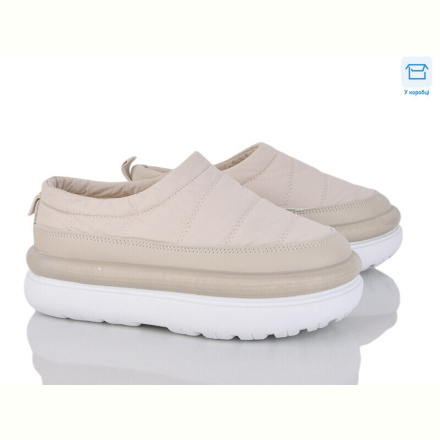 Тапки CAP 2024-52-3