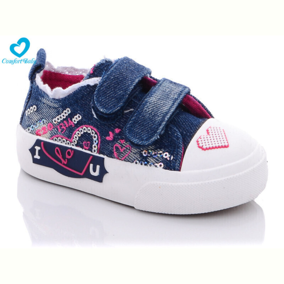 Кеды Comfort-baby 500 синій