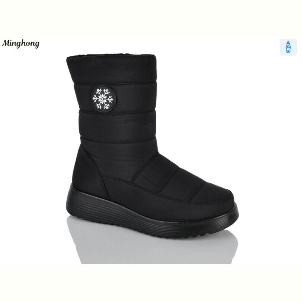 Дутики Minghong 292