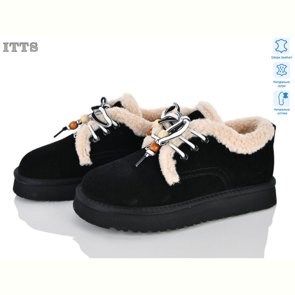 Угги ITTS 5305-1A