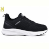 Кроссовки M.Shoes A5190-1