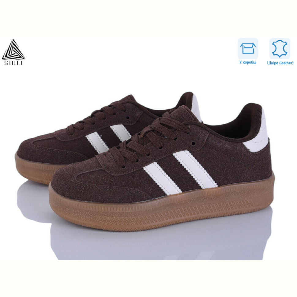 Кроссовки STILLI Group SD100-1 шкіра