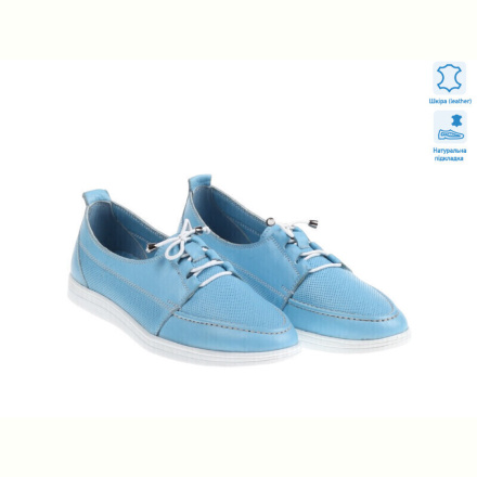 Кроссовки Allshoes 171509