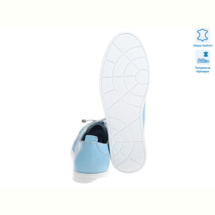 Кроссовки Allshoes 171509