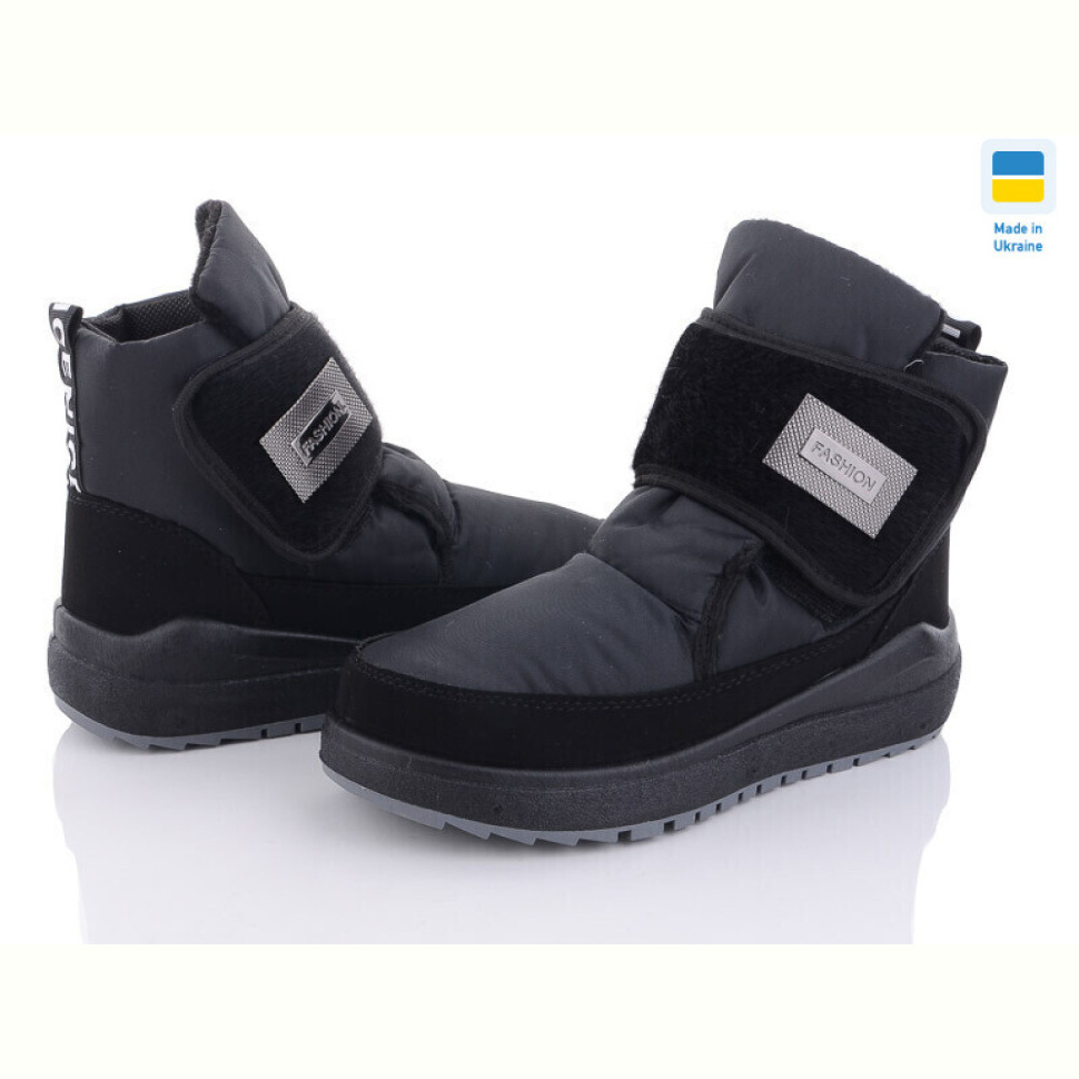 Дутики Kindzer Verta C6