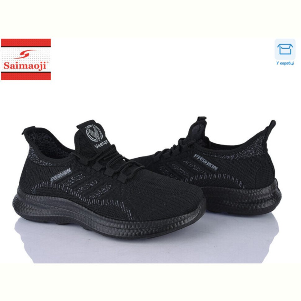 Кроссовки Saimaoji K05-1