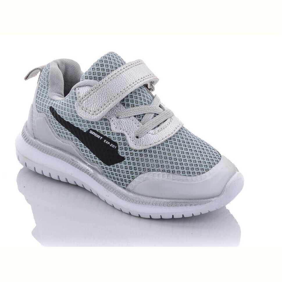 Кроссовки Xifa kids B20037-19