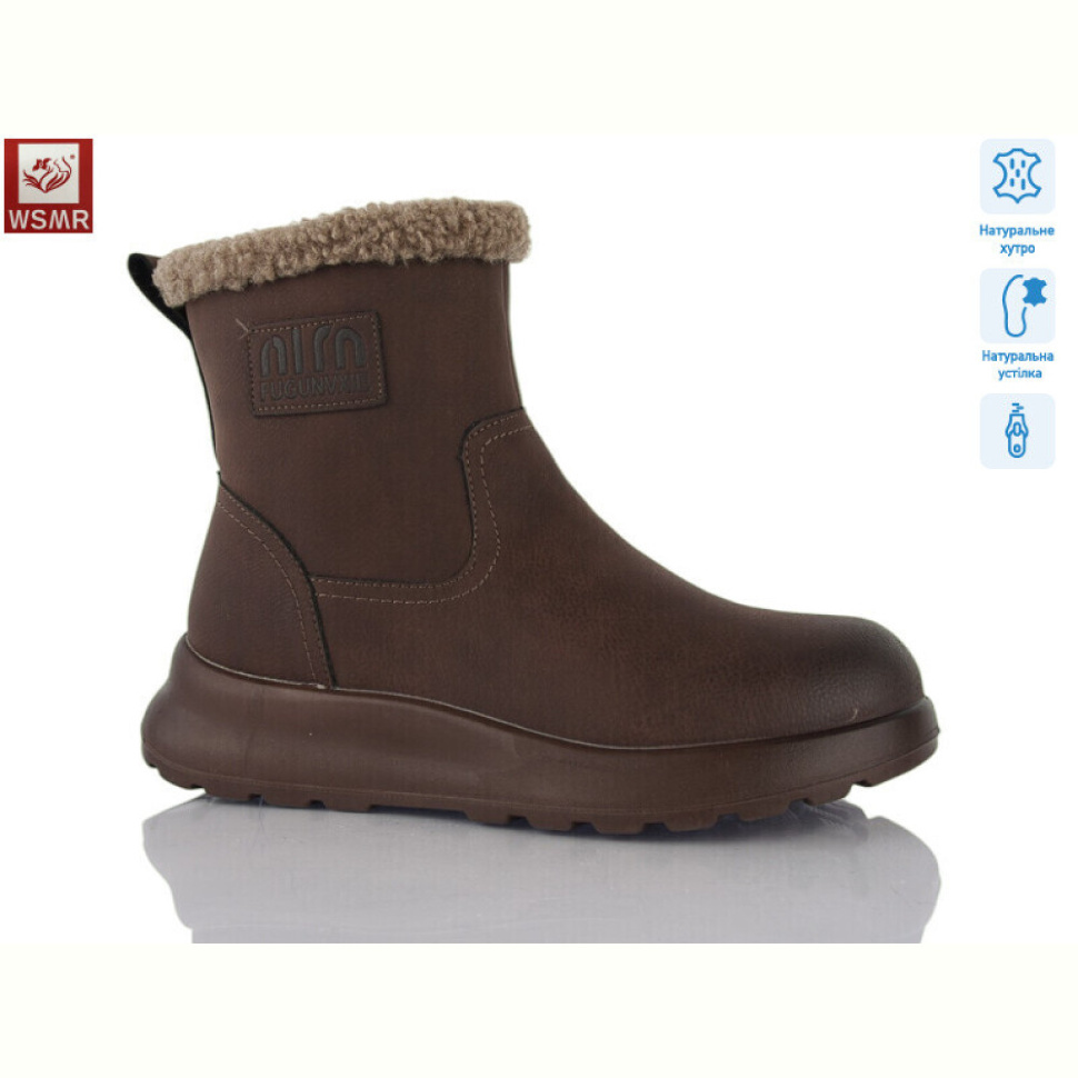 Ботинки WSMR L7732-5