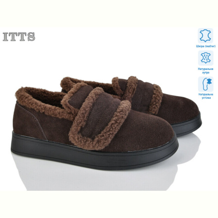 Угги ITTS L25-41