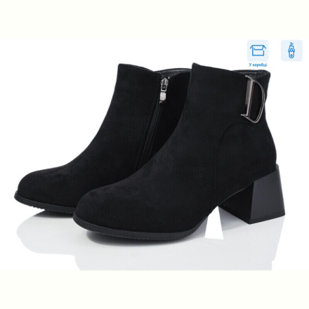Ботинки Love-L&amp;M-ZDW M44-1