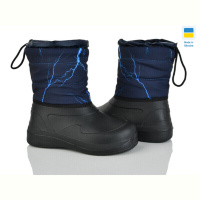 Дутики Weestep-Ukraine ARM1027