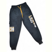 Спортивные брюки Kids-modnik 5082 т.сірий Stay