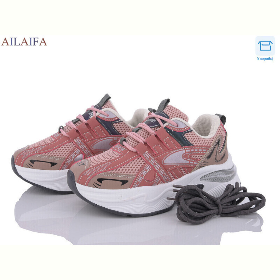 Кроссовки Ailaifa MRB007 pink