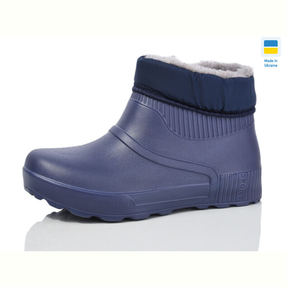 Галоши Lot Shoes NE26 синій