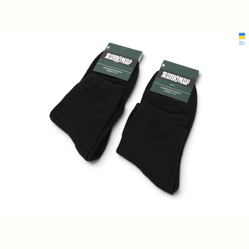 Носки Obuvok L101чжзset (000262) black