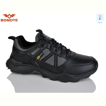 Кроссовки Bonote A9121-2