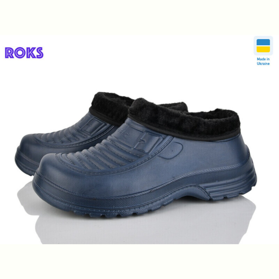 Галоши Roks Progress M200 синій