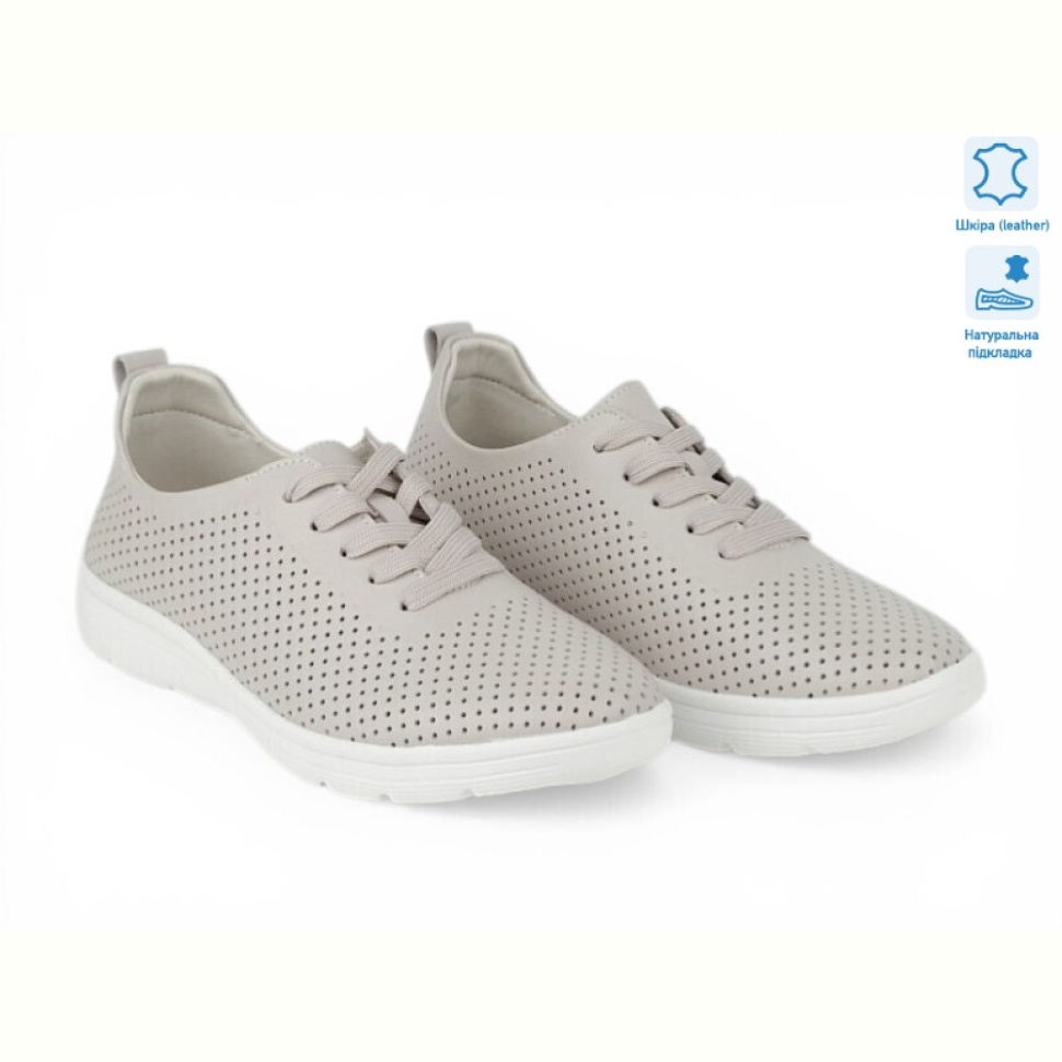 Кроссовки Allshoes 210331