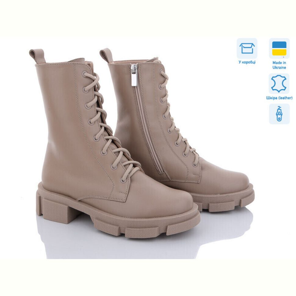 Ботинки Mona Lisa 623 бежевий