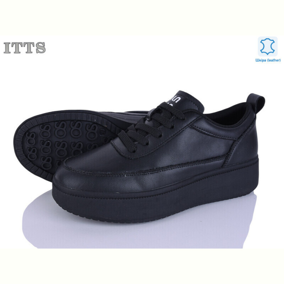 Кроссовки ITTS K692-1