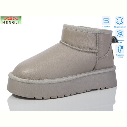 Угги HENGJI-ELENA T30-4