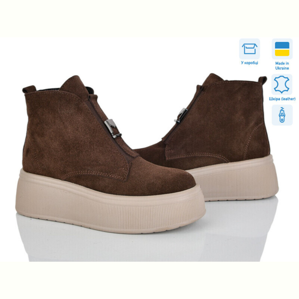 Ботинки Ailinda 27142k-55M