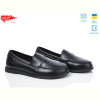 Туфли ARTO 079 ч.ш.