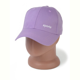 Кепка RuBi N009-1 violet