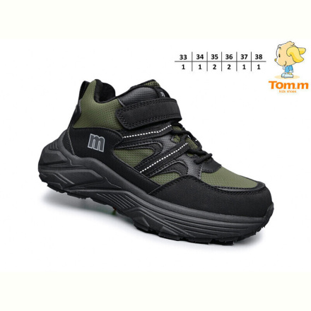 Кроссовки TOM.M 11728C