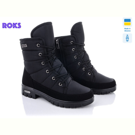 Ботинки Roks Progress 3406