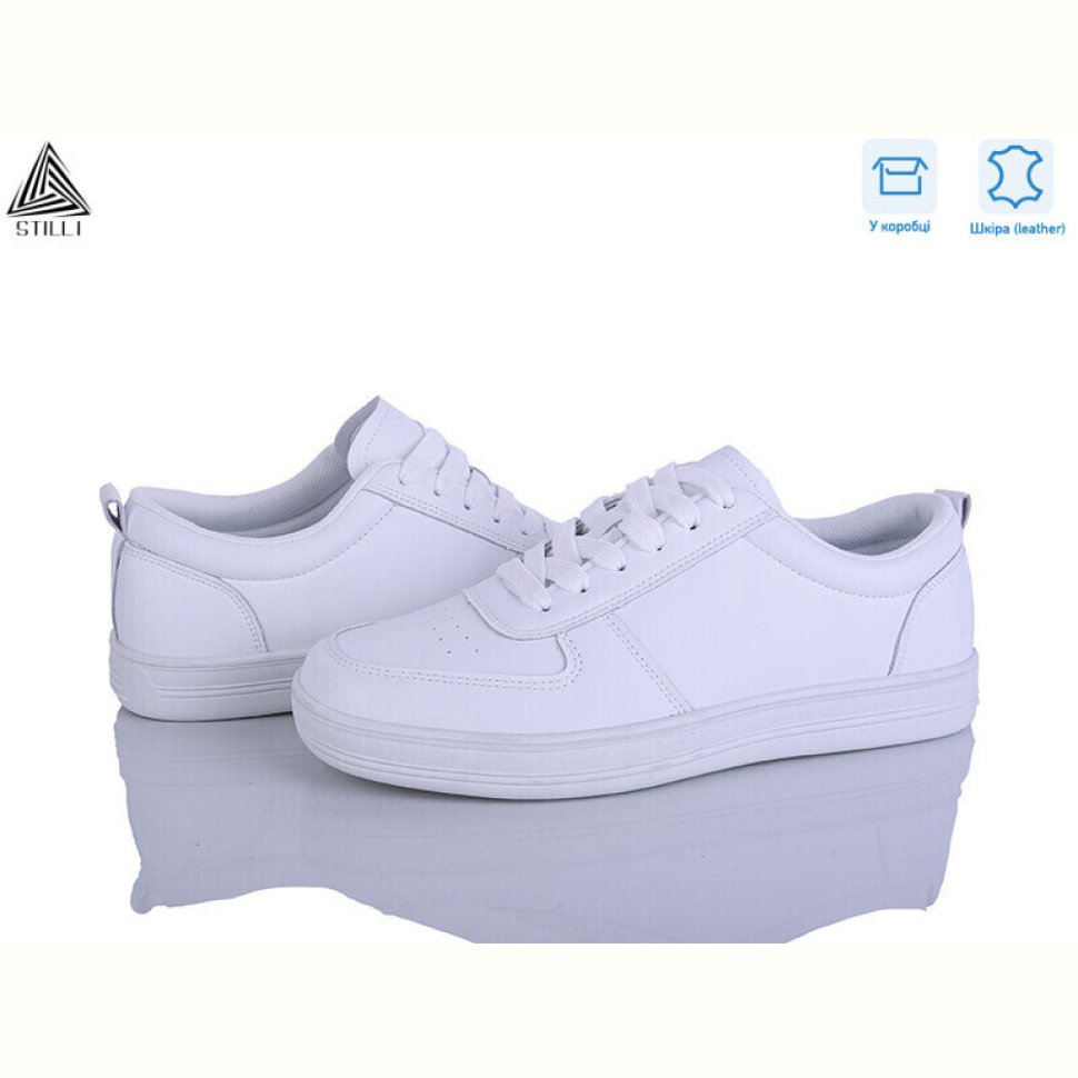 Кроссовки STILLI Group L80-1 шкіра Кроссовки STILLI Group L80-1 шкіра