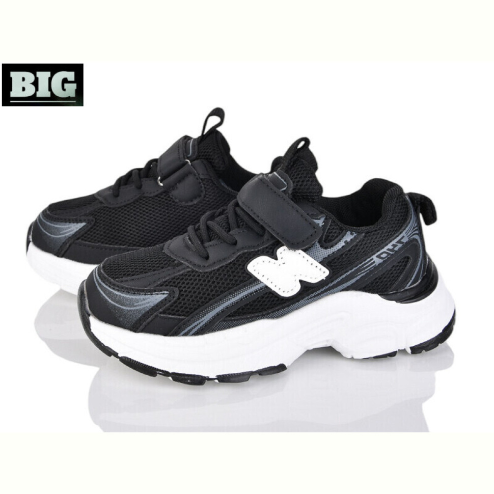Кроссовки BIG 4067-Y7001-1